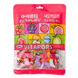 정품 샤오커오라 시즌2 트로피칼 베트남 무설탕 간식 비타민C 캔디 사탕, 1개, 100g