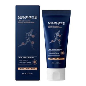 한보감 MSM자생크림 스포츠 리커버리 글루코사민크림, 1개, 100ml