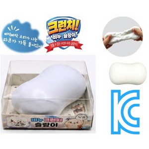 비누 크런치 슬랑이 1개 KC인증! 신광사 비누 왁스 뿌시기비누스퀴시 비누슬랑이 비누주물럭 비누스트레스볼 비누 모형 말랑이 우유말랑이, 화이트