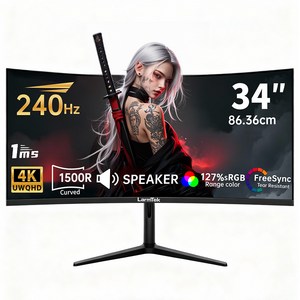 LarmTek 게이밍 모니터 27인치 34인치 49인치 울트라와이드 FHD/QHD/WQHD/4K/DQHD/5K 165Hz/240Hz 커브드 화면 고주사율 내장스피커 높이조절 스탠드, 88cm, 34inch 4K 240Hz