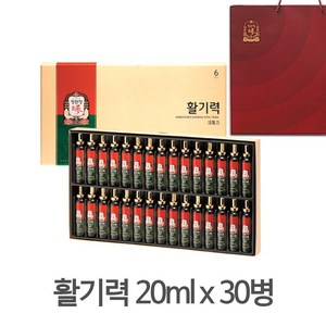 정관장 활기력 앰플형 명절 부모님 선물(선물용 쇼핑백 세로형포함) 한달분, 30개, 20ml