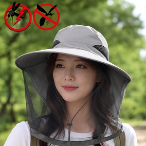 클럽유니 벌초 방충망 낚시 모자 해충퇴치 양봉 모기장, 차콜그레이
