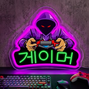 PPZ 게이밍 네온사인 LED 조명 게임방 꾸미기 PC방 인테리어 벽장식 데스크테리어 소품, 멀티 컬러