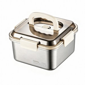 304 스테인리스 김치통 핸들형 밀폐용기 다용도 보관함, 1개, 2500ml