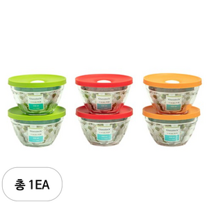 글라스락 쿠킹볼 밀폐용기 세트, 1세트, 330ml