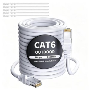 Ferlac CAT.6 옥외용 랜케이블 UTP 인터넷 랜선, 20m, 1개, 화이트