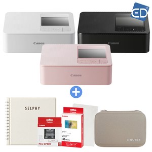 캐논 포토프린터 셀피 CP1500+아이리버 가방+인화지 KC-36IP+카세트 PCC-CP400+포토앨범+포켓융 /ED, 핑크, 핑크
