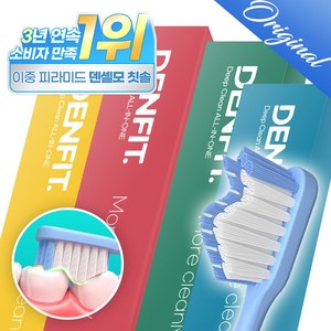 (오리지널) 덴핏 딥클린 올인원케어 엣지 피라미드형 탄력모 칫솔, 12개입, 1세트, 레인보우캔디색상