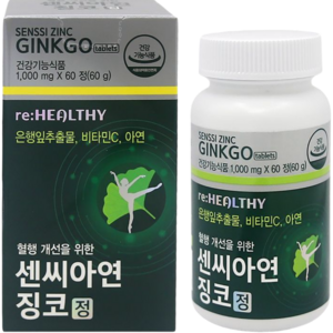 센 씨 아 연 징코정 장기간 서서 일하시는 분 은행잎추출물 혈행개선 식약청 인증, 4개, 60정