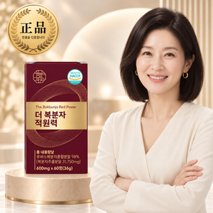 루버스 더 복분자 적원력 종자유지 오일 분말 식약청 HACCP 인증 시설 100% 정품, 1개, 60정