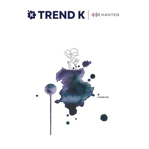 박지윤 7집 앨범 꽃 다시 첫번째 180g Clear 한정반 LP, 1개