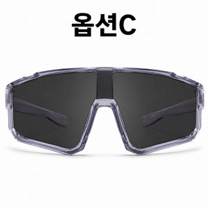 엘리브 변색 고글 선글라스 자외선차단 스포츠 라이딩 안경, 1개, 옵션C : 반투명 회색 프레임 검정시트 [주간 전용]