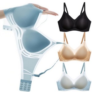 ROOICE 아이스브라 후크 3PCs 심리스 쿨링 노와이어 냉감브래지어 골드박스 특가