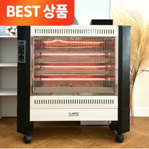 NEW 까르페 2 in 1 전기히터 PRO 원적외선 3D 입체난방 대형 카본히터(무선리모컨 증정), CH-33F