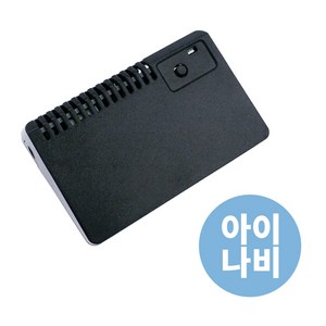 아이나비 블랙박스용 쇼크빔 보조라이트 충격감지 LED 경고등 튜닝