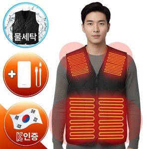 라핀다 5초바로 발열조끼 3단 온도조절 USB-C타입 보조배터리 포함