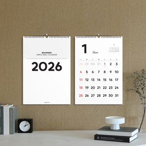 2026 달력 비기닝 26년 벽걸이 대형 인테리어 캘린더 큰 음력 절기 옛날달력, 1개, B3 / 블랙
