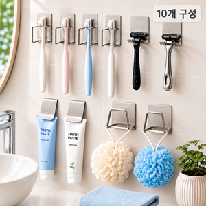 [유풀라] 304 스텐 무타공 4세대 칫솔 거치대 세트, 1세트, 304 스텐 4인