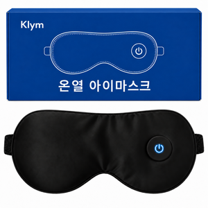 Klym 무선 온열 안대 충전식 눈 찜질기 3단계 온도조절 USB 충전, 블랙, EMK-008