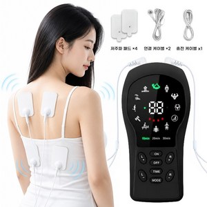 Donmmo 저주파 마사지기 EMS 마사지기 듀얼 채널 30단계 강도 12가지 전신 마사지, 블랙, USB