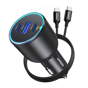 UGREEN 유그린 130W PD QC 3포트 시거잭 차량용 멀티 고속충전기 C+C+U 1m C-C 100w 케이블 세트, CD293, Black