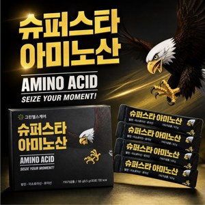 필수아미노산 BCAA 빨간물 아미노산 운동 부스터 슈퍼스타 아미노산 1박스(30ea), 1개, 30회분