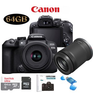 CANON EOS R10 18-150mm F3.5-6.3 IS STM KIT+SD64GB+LCD필름+SD리더기패키지, 5331C019[AA]