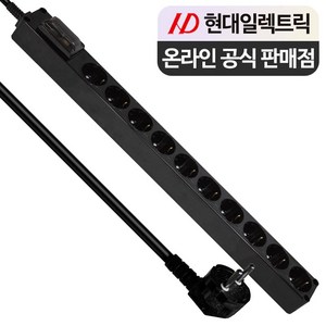 현대일렉트릭 PVC 블랙 10구 누전차단기 멀티탭, 2.5m, 1개