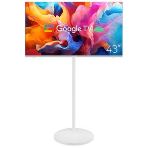 무빙큐빅스 스마트 43인치 삼탠바이미 화이트에디션 SET 이동식 tv 거치대 삼텐바이미 스탠바이미 중소바이미, GTNB431FHD11(화이트), 스탠드형, 고객직접설치