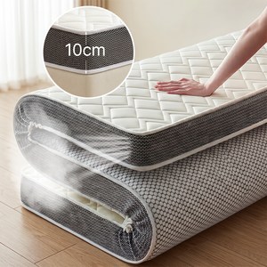 MIFAN 침대 바닥 메모리폼 라텍스 매트리스 10cm 25D 접이식 토퍼 매트리스