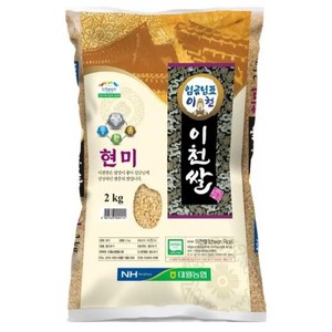 임금님표이천 쌀 현미, 2kg, 2개
