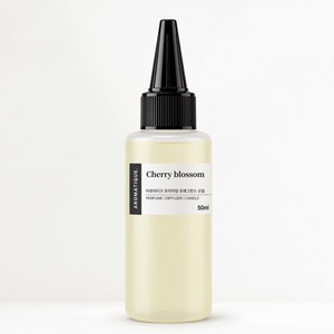 [아로마티끄] 프래그런스 오일-50ml 원액 향료-, 1개, 50ml, 100.체리블라썸