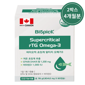 바이오픽 고함량 초임계 알티지 오메가3 1200mg, 2박스, 60정