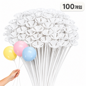 풍선 컵스틱 세트 32cm 100개입 화이트, 100개, 하얀색