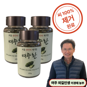 밭들농장 국산 여주환, 3개, 100g