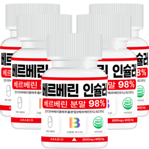 [국내생산] 베르베린 발효여주 민들레 추출물 600mg 식약청 HACCP, 5개, 90정