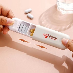 다루리 파우치핏 슬라이스 휴대용 약통 방습 미니 약보관함 화이트, 2개