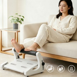 사무실 2단 발받침대 소파 벤치 쿠션 다리받침대, 화이트