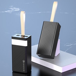 PYHO 여행용 50000mAh 보조배터리22.5W 슈퍼충전 고출력 다용도 LED 조명 안심 보조배터리 아이폰 삼성용, 블랙, HT-T555(블랙)