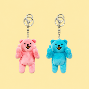 [공식정품] 끼꼬 키링 인형 2종 12cm / 귀여운 선물 생일 엽기 스트레스 응원 가방 친구 동료 커플 신박한, 1개, 02. 끼꼬 키링인형(핑크)