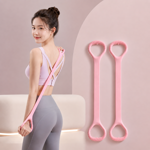 액티제노 요가밴드 필라테스 스트레칭 홈트, 핑크, 2개
