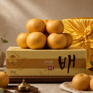 고당도 프리미엄 하동 배 절추석선물, 1세트, 하동 배 선물세트 7.5kg(8-10과) 보자기포장