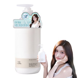오드카리브 실키 케어 트리트먼트 (극손상모발&탈모완화), 1개, 1L