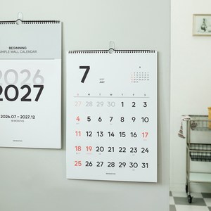 2027 달력 비기닝 27년 벽걸이 대형 인테리어 캘린더 큰 음력 절기 옛날달력, 1단 / 블랙, 1개