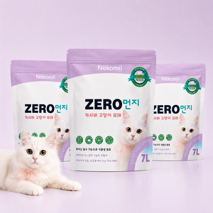 NEKOMII 식물성 카사바 고양이 응고모래, 7L, 3개, 무향
