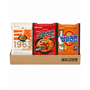 삼양라면 3종 맛보기세트 삼양 1963 라면 / 삼양라면 매운맛 / 삼양라면 각 1봉 구성 총 3봉, 1세트