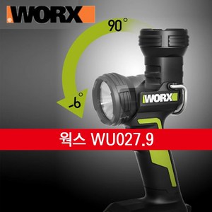 WORX [KC인증]웍스 충전 라이트 베어툴 20V WU027.9, 1개