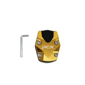 호환 PCX 사이드 스탠드 확장 패드 PCX125/150/160용 킥스탠드 받침판, 1개, 노랑색