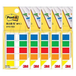 쓰리엠 포스트잇 플래그 5색 683-5KP, 1개입, 40세트