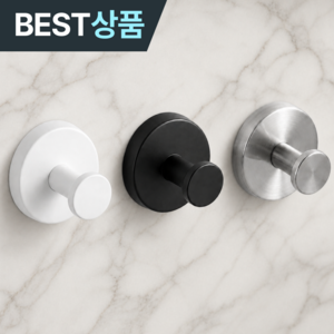 누바르 1+1 완전딱붙 무타공 흡착식 스텐 후크걸이 욕실 주방 다용도, 2개, 프리미엄실버